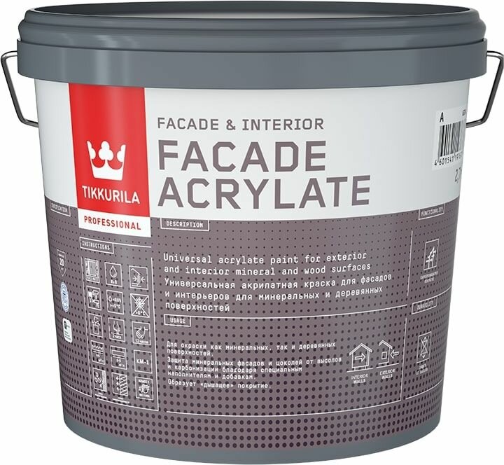 Краска фасадная Facade Acrylate A гл/мат 2,7л