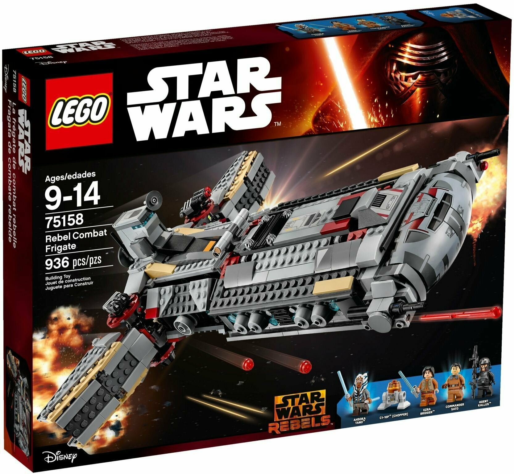 Конструктор LEGO Star Wars 75158 Боевой фрегат повстанцев