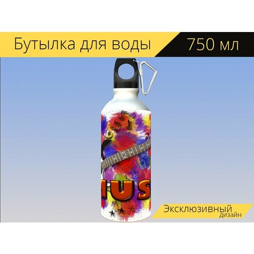 фото Бутылка фляга для воды "гитара, электрогитара, музыка" 750 мл. с карабином и принтом lotsprints