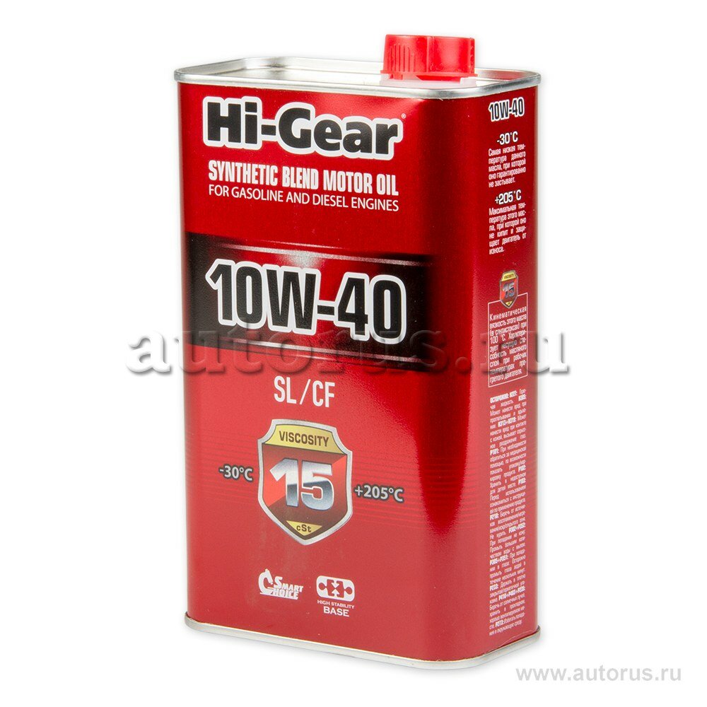 Масло моторное hi-gear sl/cf 10w-40 полусинтетическое 1 л hg1110