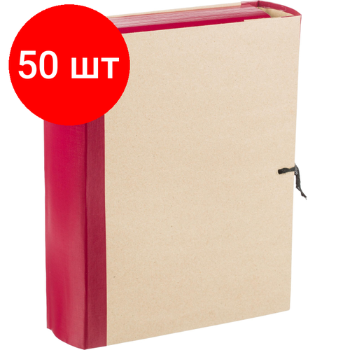 Комплект 50 штук, Папка архивная Attache Economy 80мм крафт/бумвинил 4 завязки, бордовая папка архивная с завязками attache а4 корешок 80мм 4 завязки картон бумвинил серая