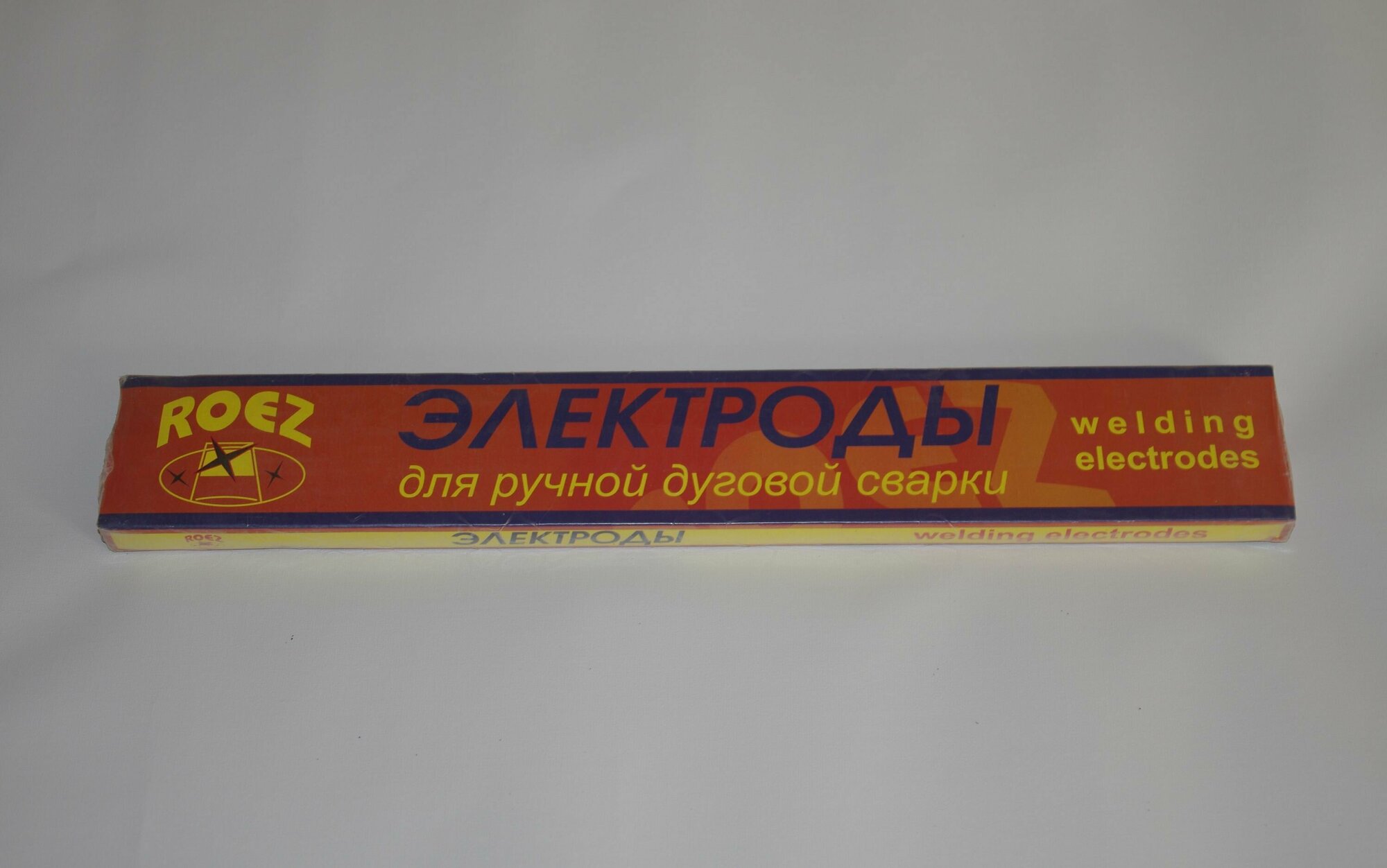 Электроды "АНО-21" для сварки 3 мм 1 кг НПП "Электродфлюсмaш"