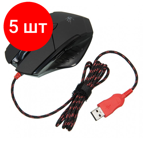 Комплект 5 штук, Мышь компьютерная A4Tech Bloody V7 чер опт (3200dpi) USB3.0 (8but) мышь a4tech bloody v7 black usb