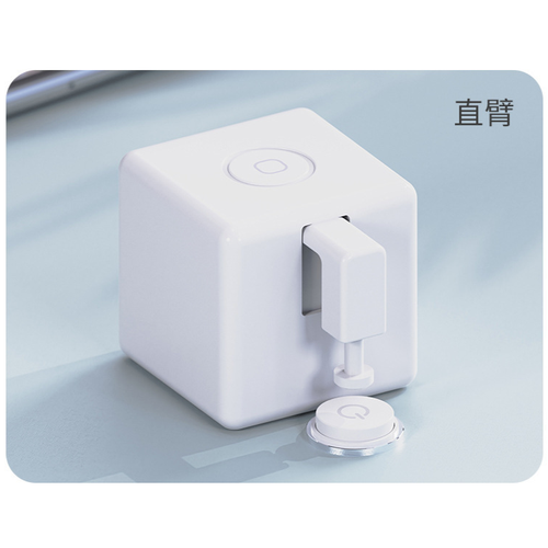 Умный Zigbee-переключатель FingerBot Plus