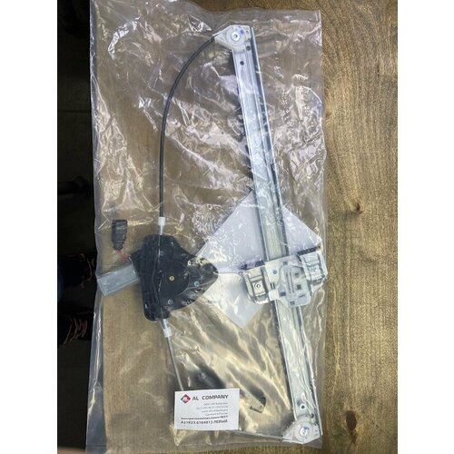 Стеклоподъемник 3302 NEXT ГаZON-NEXT правый с элприводом AL Компани AL Компани A21R236104012 4863₽