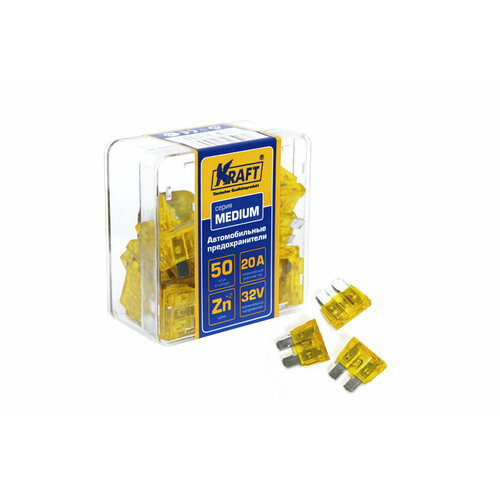 Предохранитель плоский 20А (упак.50шт) KRAFT KT 870005 предохранитель плоский стандартный 20а желтый avs a80961s