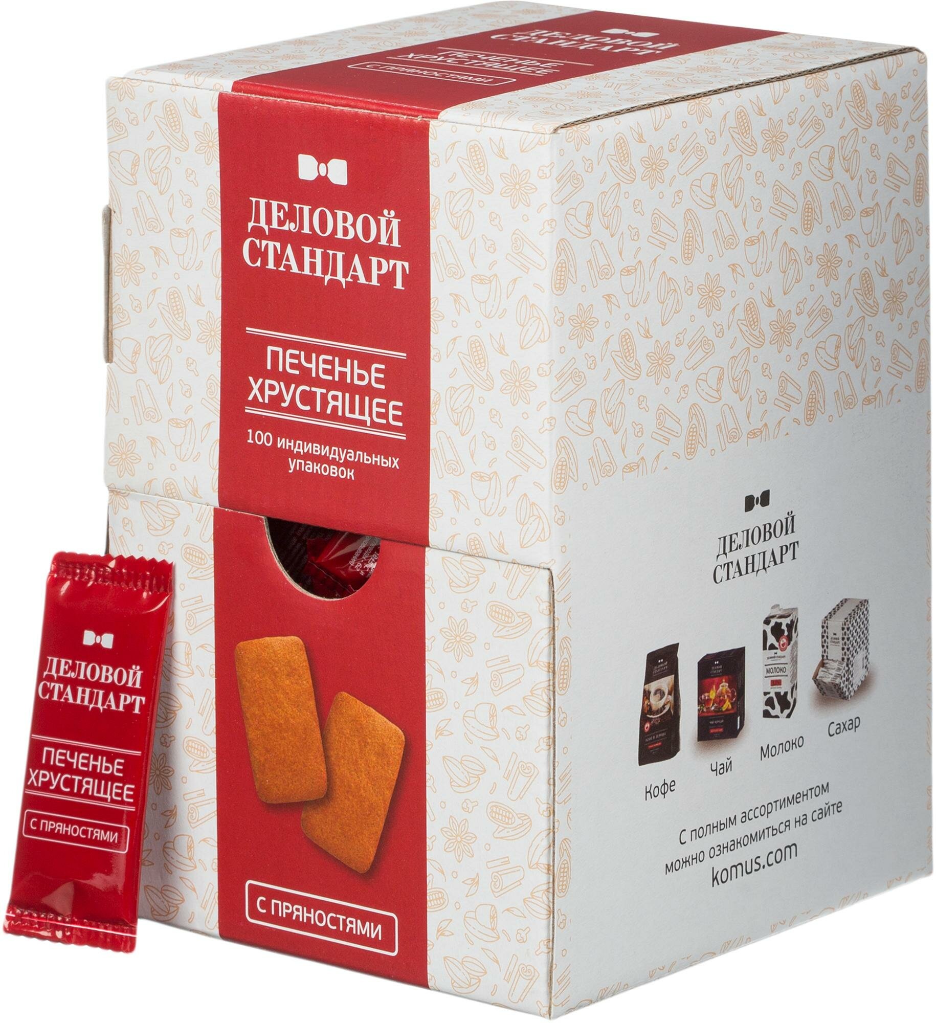 фото Печенье Деловой стандарт сдобное, 450 г