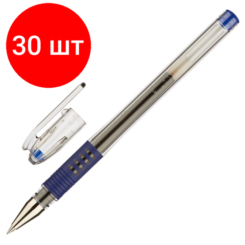 Комплект 30 штук, Ручка гелевая неавтомат. PILOT BLGP-G1-5 резин. манжет. синяя 0.3мм ручка гелевая неавтомат pilot blgp g1 5 резин манжет синя