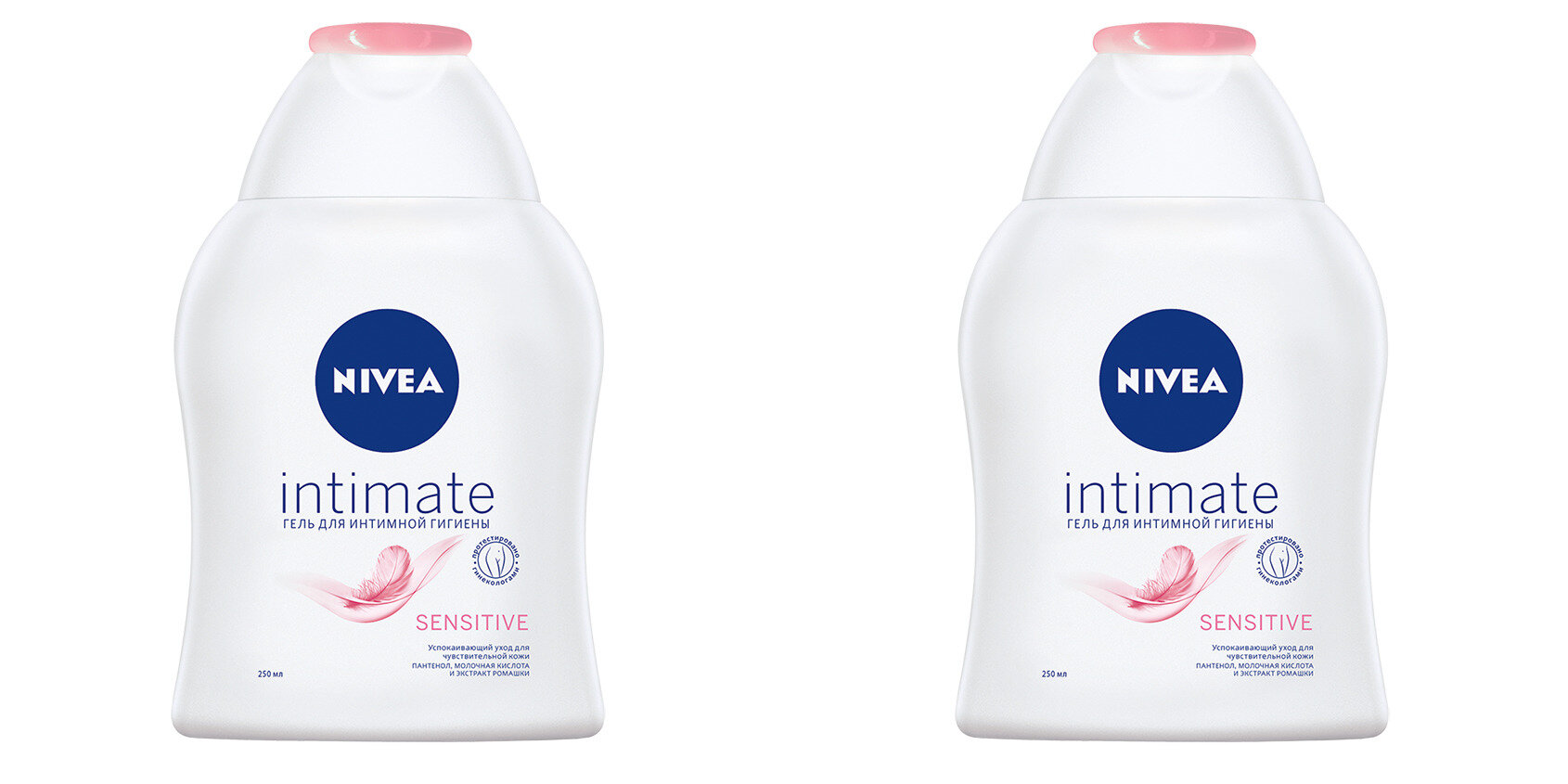 Гель для интимной гигиены Nivea, Intimate Sensitive, 250 мл, 2 шт