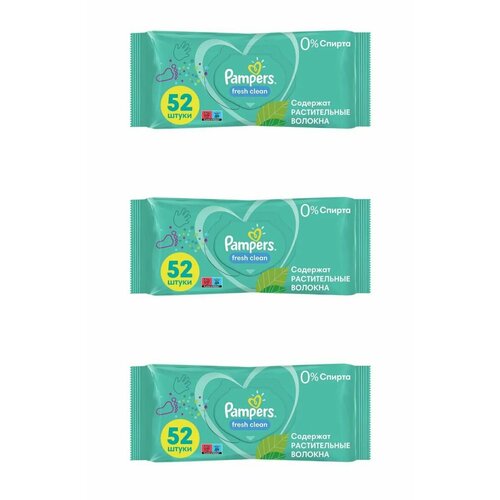 Pampers Влажные детские салфетки Fresh Clean, 52 шт, 3 уп