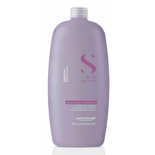 ALFAPARF MILANO Разглаживающий шампунь для волос Smoothing Low Shampoo (1000 мл)