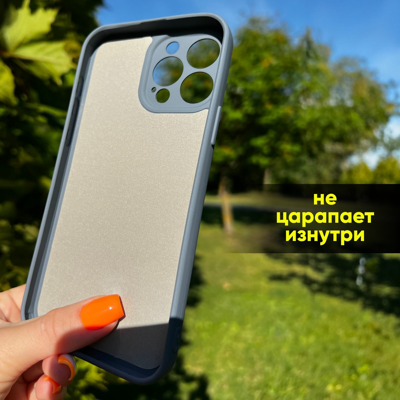 Чехол на Айфон 15 Про Макс с принтом противоударный с защитой камеры, iphone 15 pro чехол с принтом — фото 1