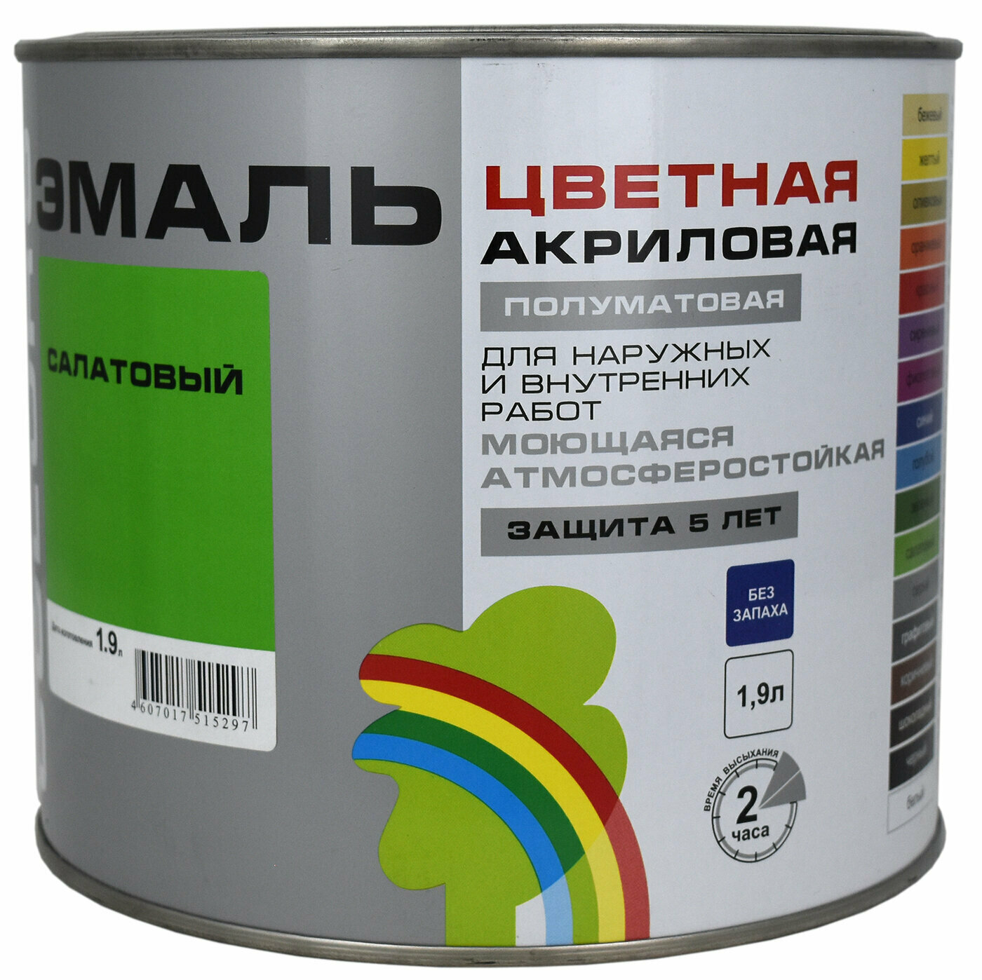 Эмаль цветная полуматовая COLORS салатовый 1,9 л