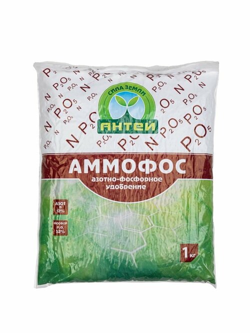 Аммофос - Минеральное Удобрение 1кг, 2шт