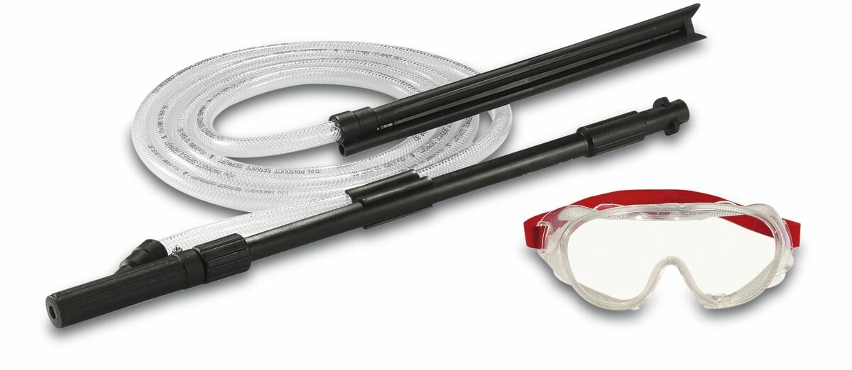 Комплект Karcher для струйной абразивной очистки, 3 предмета 2.638-792.0