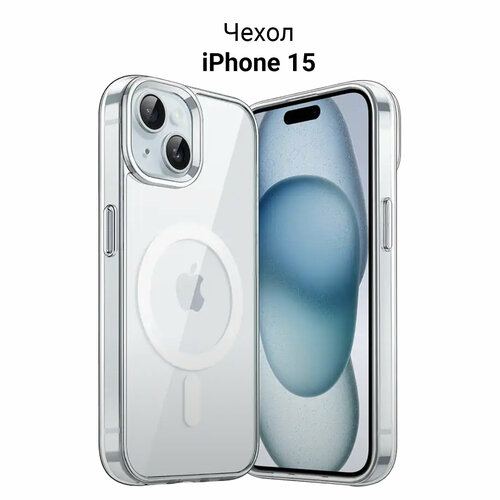 Чехол для iPhone 15 / на Айфон 15 с MagSafe пластиковый Прозрачный
