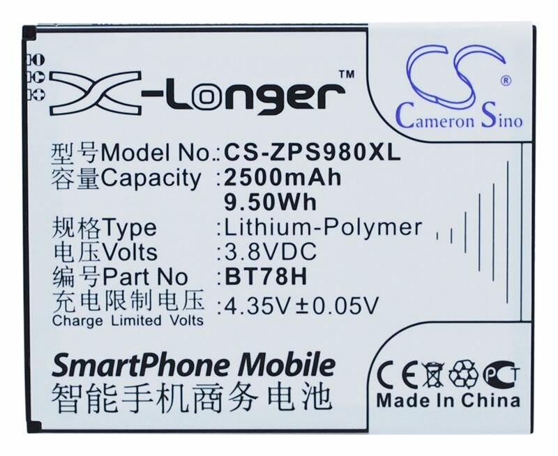 Аккумулятор Cameron Sino CS-ZPS980XL для Zopo C2, ZP980
