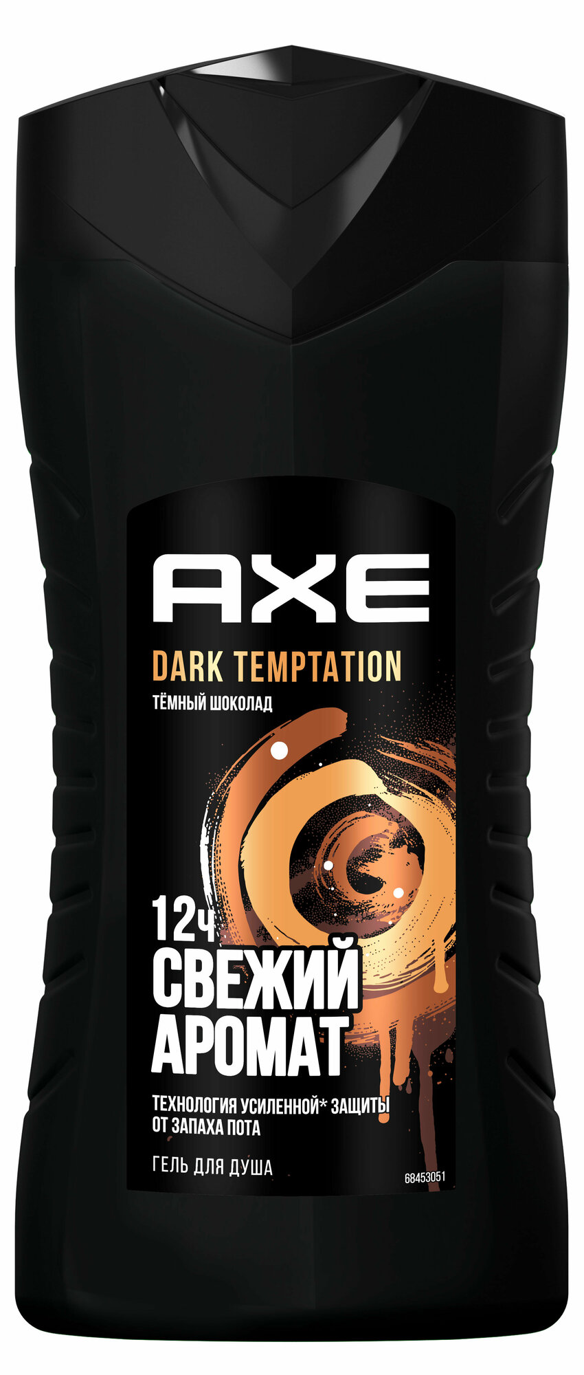 Гель для душа мужской Axe Dark Temptation, 250 мл