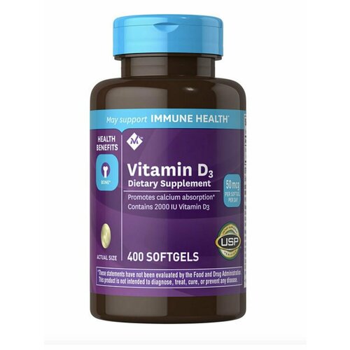 Витамин D3 от California Gold Nutrition - 2000 ME в 400 капсулах