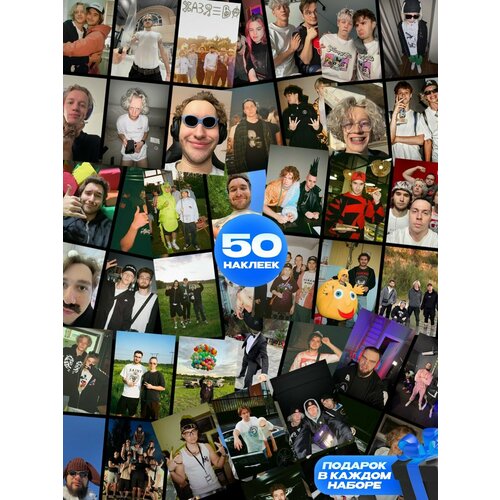 Наклейки хомяки