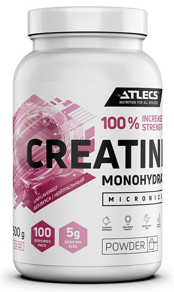 Atlecs Creatine Monohydrate, 500 гр. (500 гр.)