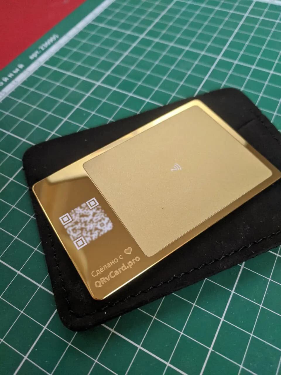 Умная электронная визитка на NFC-карте из металла (Gold 24K) с бесплатной виртуальной картой