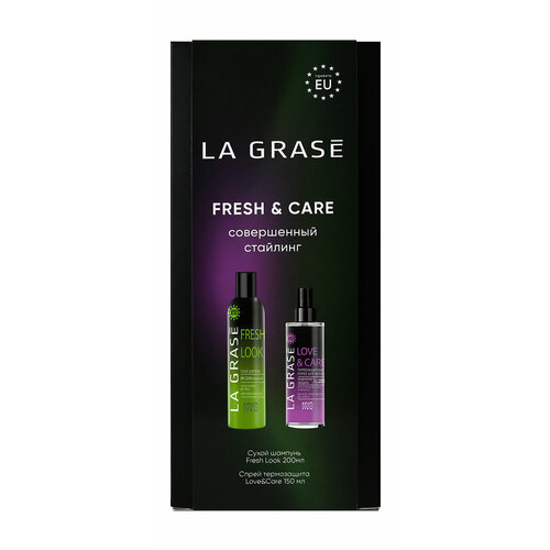 LA GRASE Подарочный набор La Grase Fresh&Care (2 элемента)