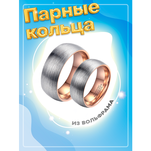 фото Кольцо обручальное 4love4you, размер 21, серый