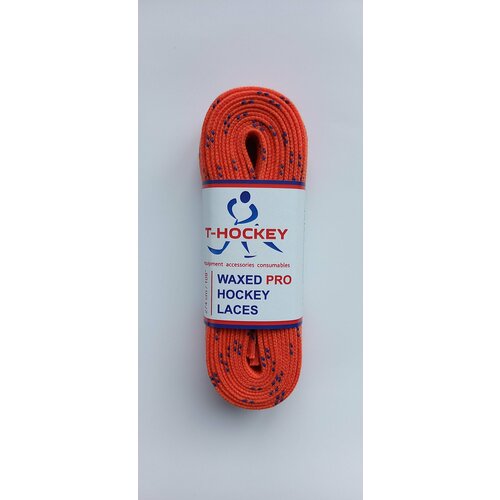 Шнурки для хоккейных коньков с пропиткой T-HOCKEY PRO 213 см оранжевый