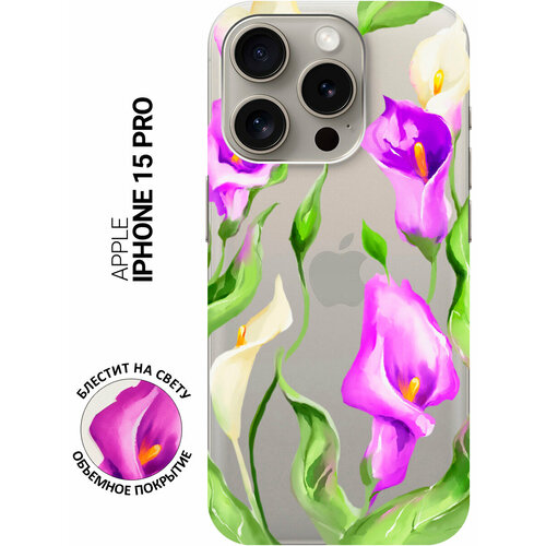 Силиконовый чехол на Apple iPhone 15 Pro / Эпл Айфон 15 Про с рисунком Amazing Callas силиконовый чехол на apple iphone 15 pro эпл айфон 15 про с рисунком amazing irises