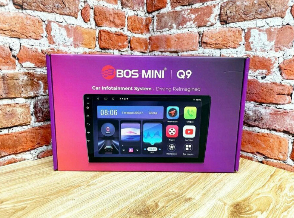 Магнитола 2 Din Андроид/Android Магнитола Bos-mini Q9 10 дюймов