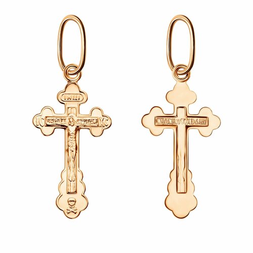 Славянский оберег, крестик Голден Глоб, красное золото, 585 проба