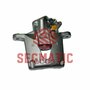 SEGMATIC SGC7048 Суппорт тормозной зад. прав. Ford Mondeo 1.8 2.0 2.5 3.0 00> d.38