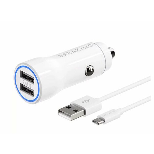 зу автомобильное breaking c03 1usb usb c qc 3 0 pd 20w 3a белый коробка 23150 ЗУ автомобильное Breaking A18 2*USB, 2.4A + кабель USB-A - Type-C (Белый) Коробка (23202)