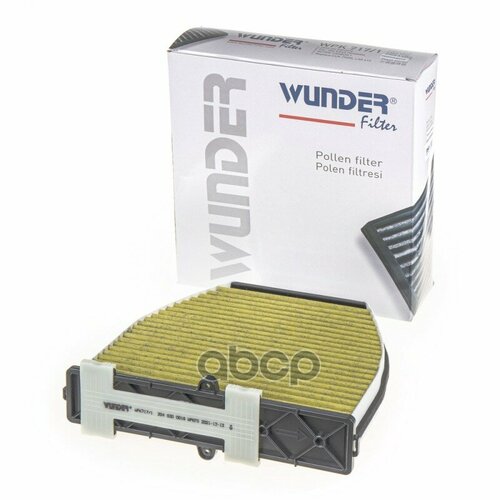 Фильтр Салонный (Угольный) Mb W204/W212/X204 Wunder Filter Wpk717/1 WUNDER filter арт. WPK717/1