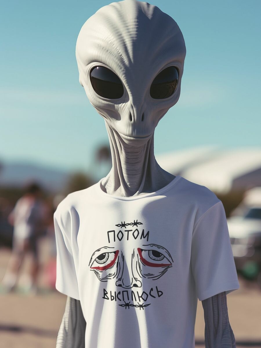 Футболка shulpinchik, размер 50, белый — фото 1