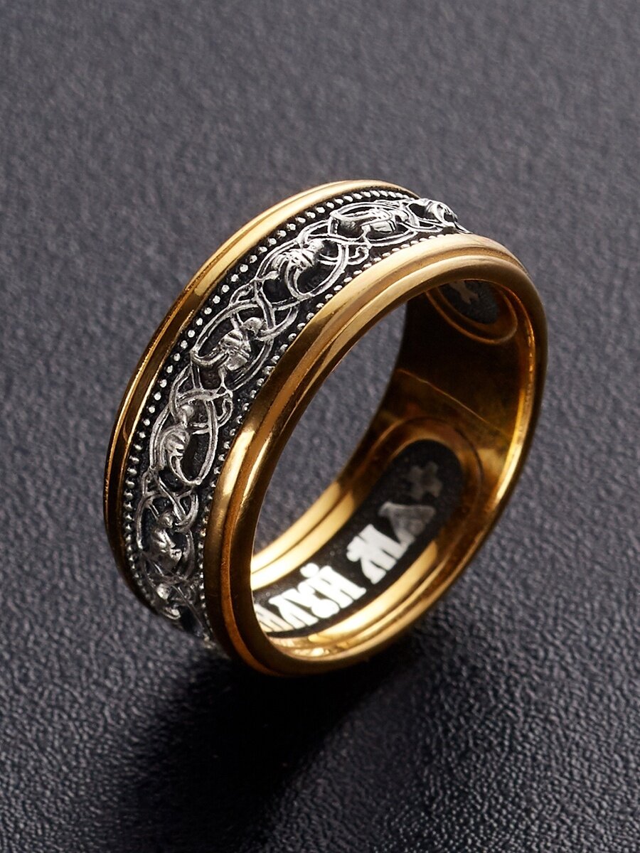 Кольцо обручальное Angelskaya925 Кольцо серебряное православное Спаси и Сохрани широкое, серебро, 925 проба, золочение, чернение