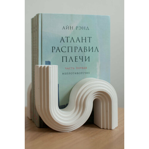 Держатель канцелярский Анис ZAVOD BETON белый держатель канцелярский анис zavod beton белый