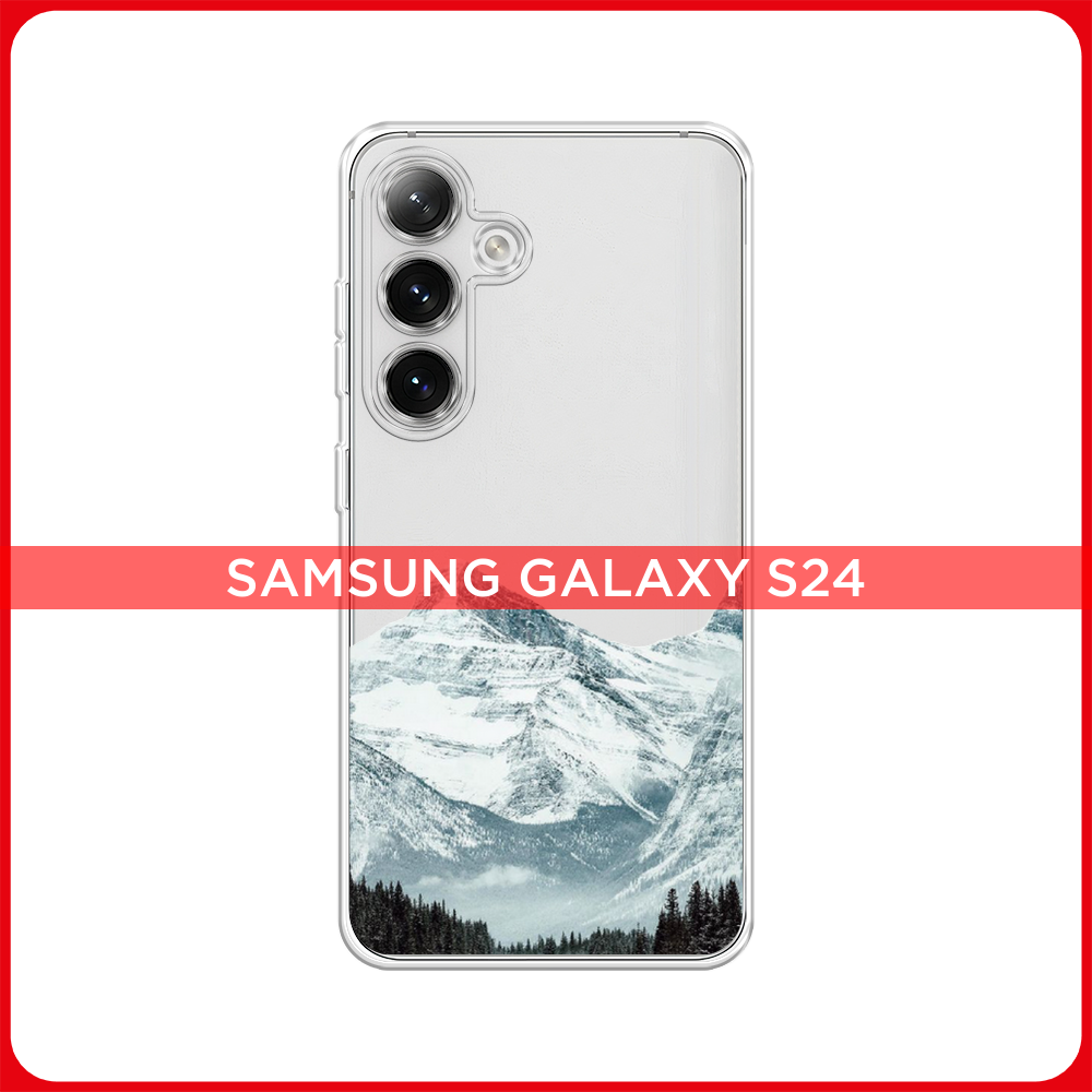 Силиконовый чехол на Samsung Galaxy S24 / Самсунг S24 Горы арт 1, прозрачный