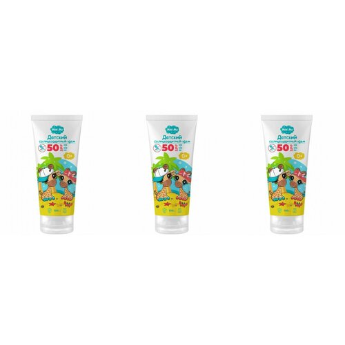 Family Cosmetics Детский солнцезащитный крем Mini Me, 0+ SPF 50+, 100мл, 3шт