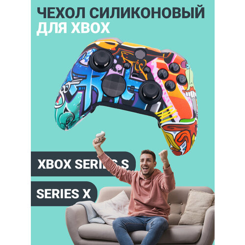 Чехол на геймпад Xbox series S, Xbox series X граффити 4