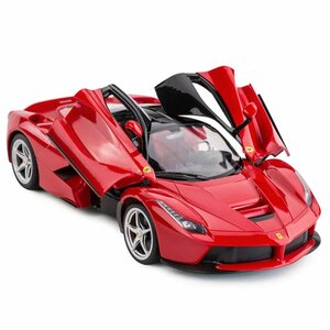 Ferrari laferrari toy hotsell
