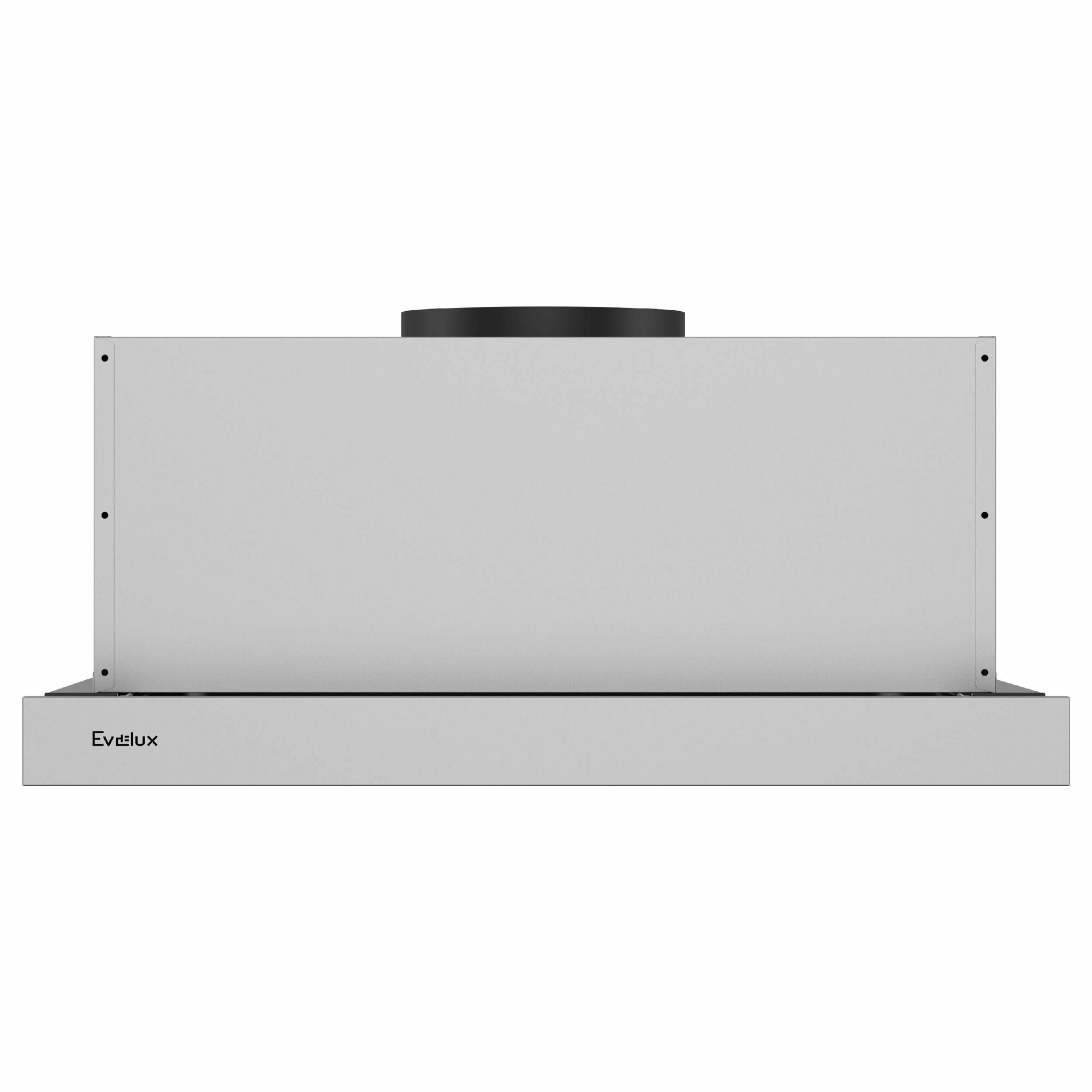 Встраиваемая вытяжка EVELUX Tel 50 X — фото 1
