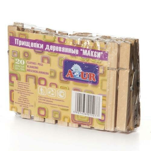 Прищепки Макси деревянные 20шт. Азур 915270 (Артикул: 4100006138)
