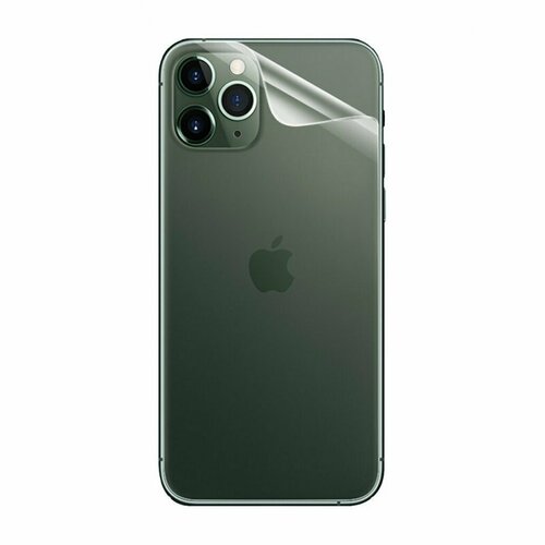 Защитная пленка для Apple iPhone 14 Pro (на заднюю крышку) прозрачный защитная пленка для apple iphone 11 pro на заднюю крышку глянцевая
