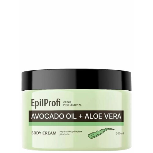Крем для тела укрепляющий с маслом авокадо и алоэ вера300мл 537₽