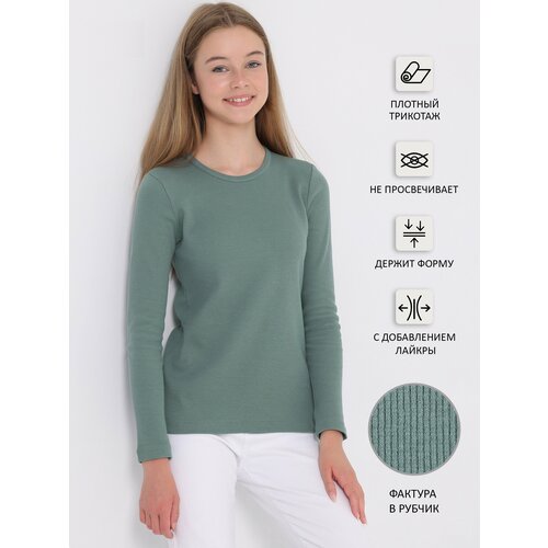 Лонгслив Апрель, размер 84-158, зеленый, серый футболка апрель размер 84 158 зеленый