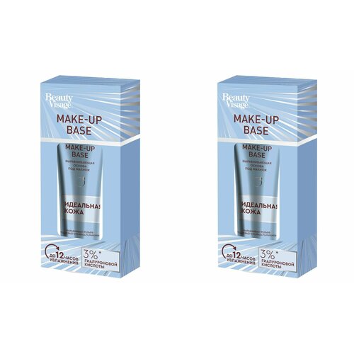 Beauty Visage Основа под макияж Выравнивающая, Идеальная кожа, 30 мл, 2 штуки