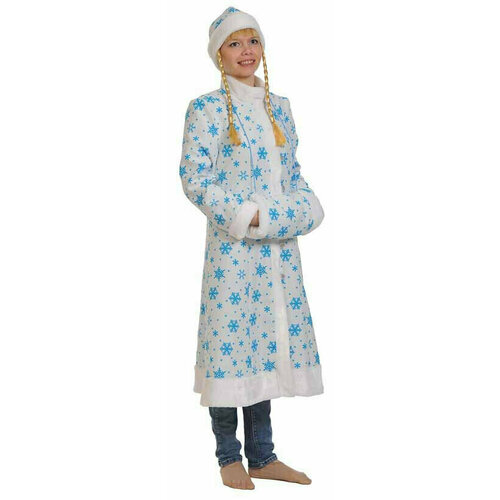 Костюм Снежной Снегурочки взрослый голубой костюм снегурочки амалии
