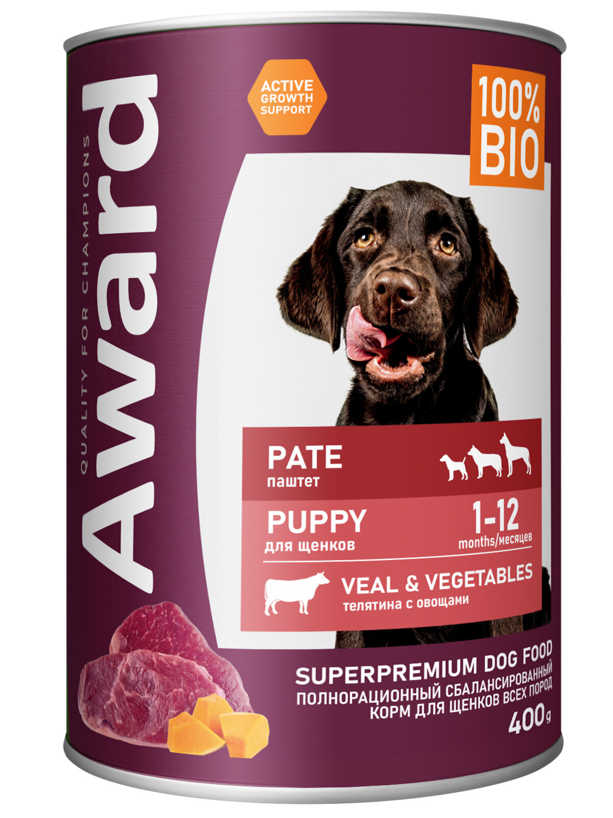 фото Влажный корм AWARD для щенков от 1 месяца паштет из телятины с овощами 400г